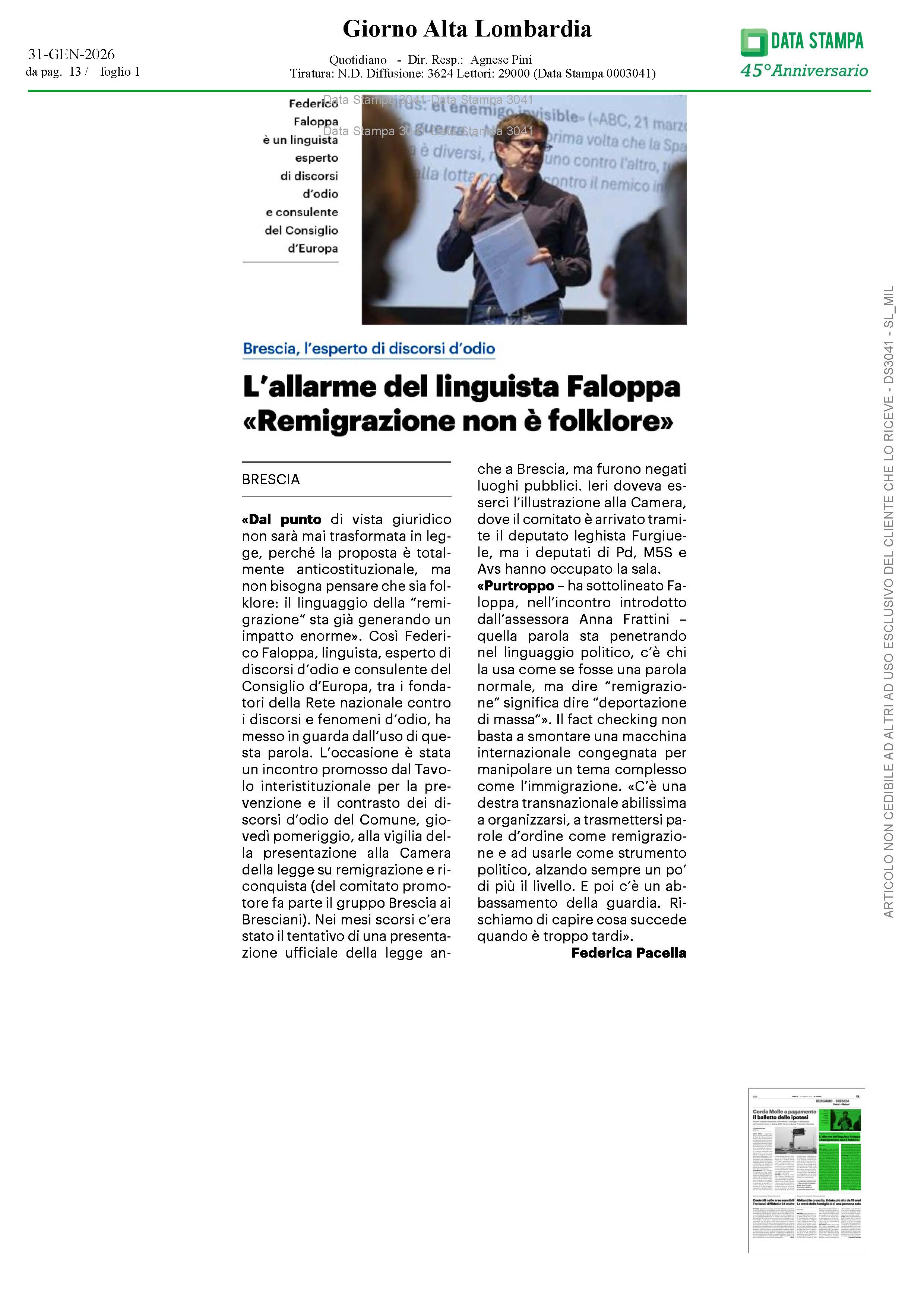 Second image description